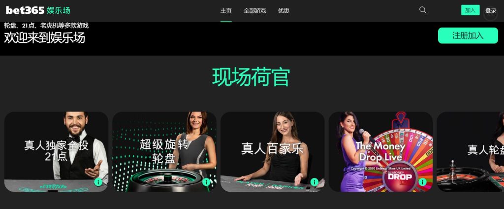 AG国际厅|官方网站真人娱乐场