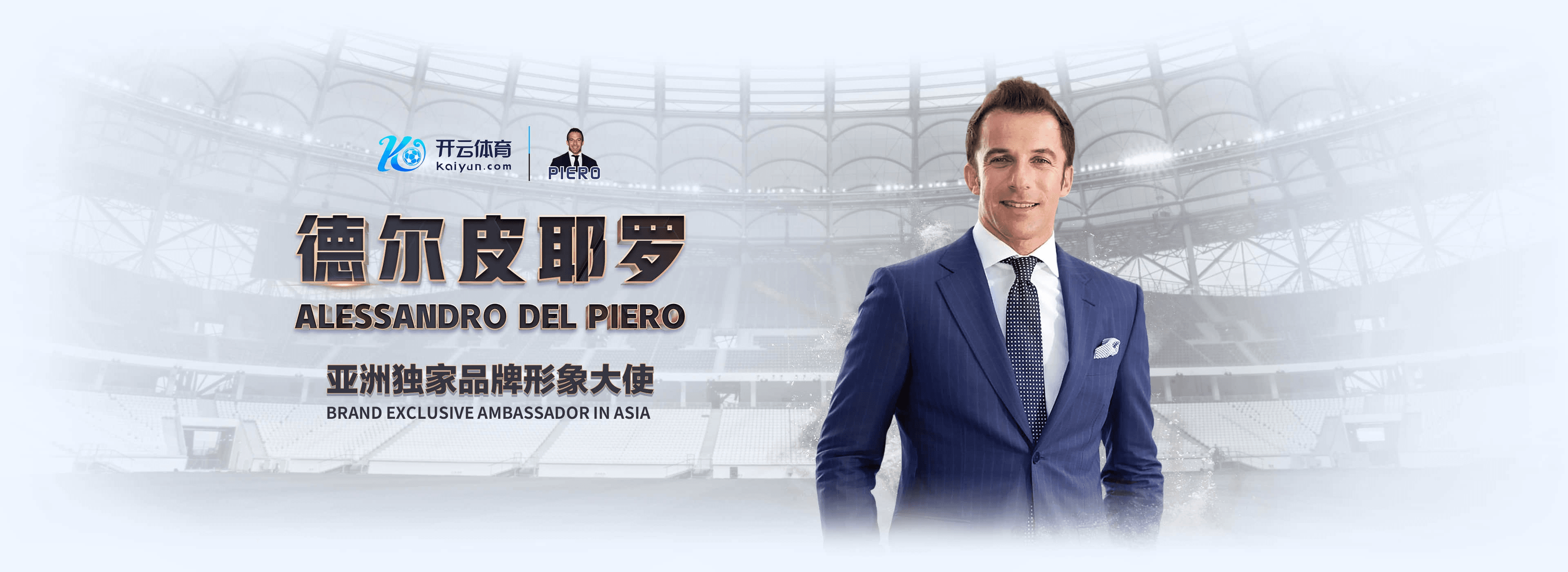 AG国际厅|官方网站
